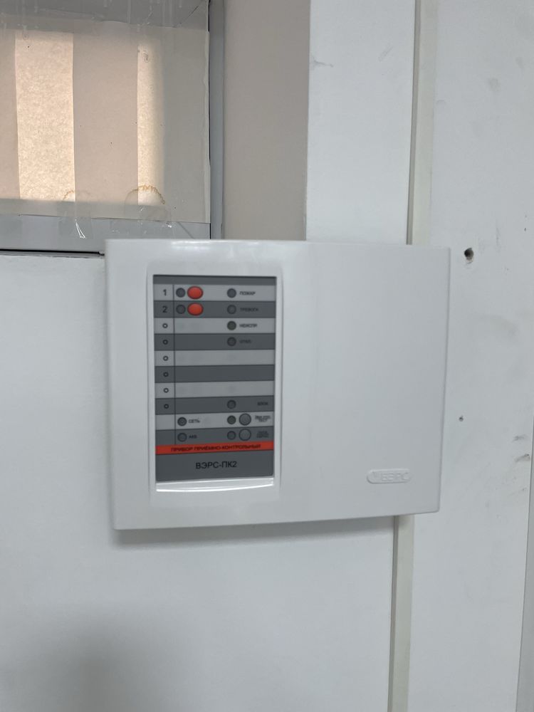 Продается ВЭРС-ПК, клавиатура, датчики движения и пожар. безопасности