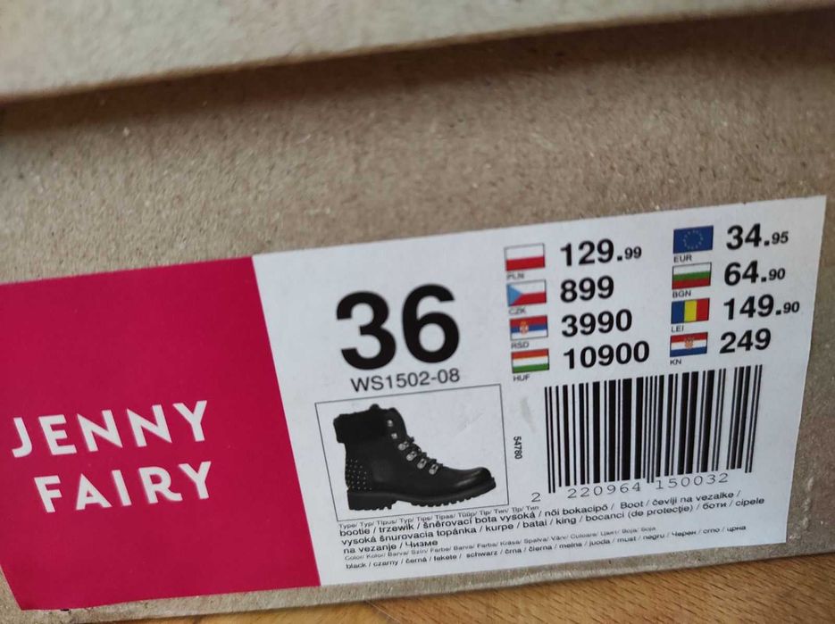 Дамски боти Jenny Fairy