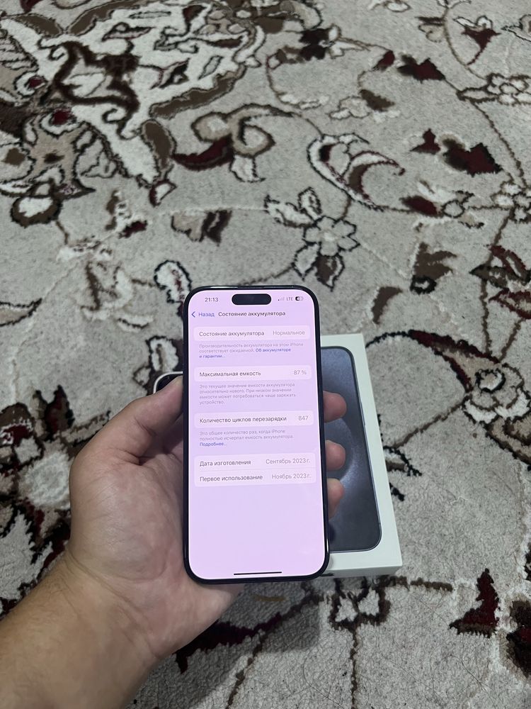 iphone 15 pro sotiladi