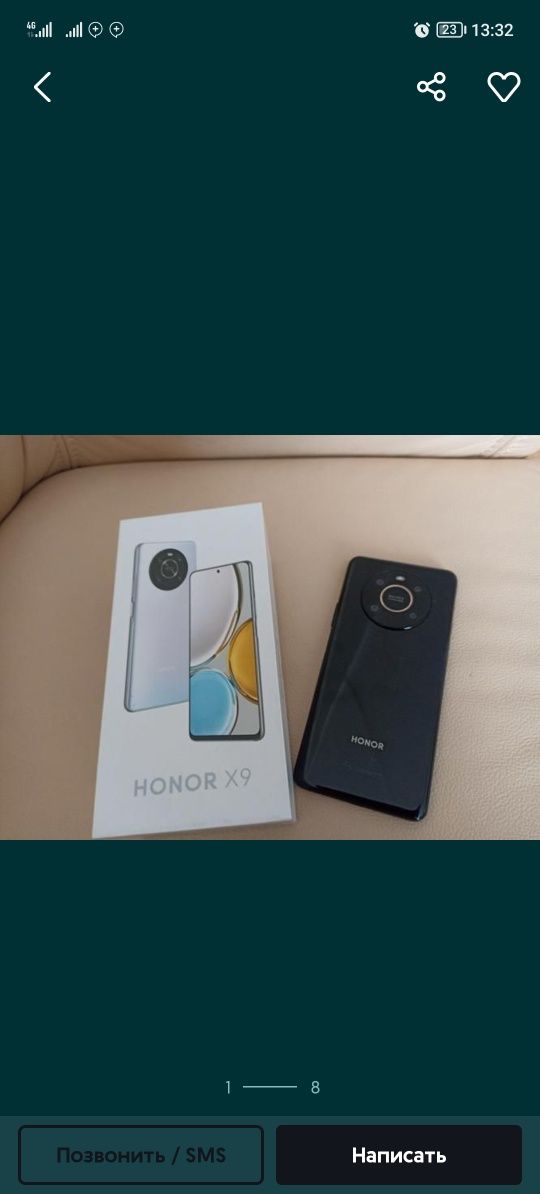 Смартфон Honor X9