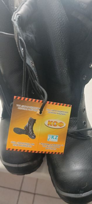 Берцы зимние продаю