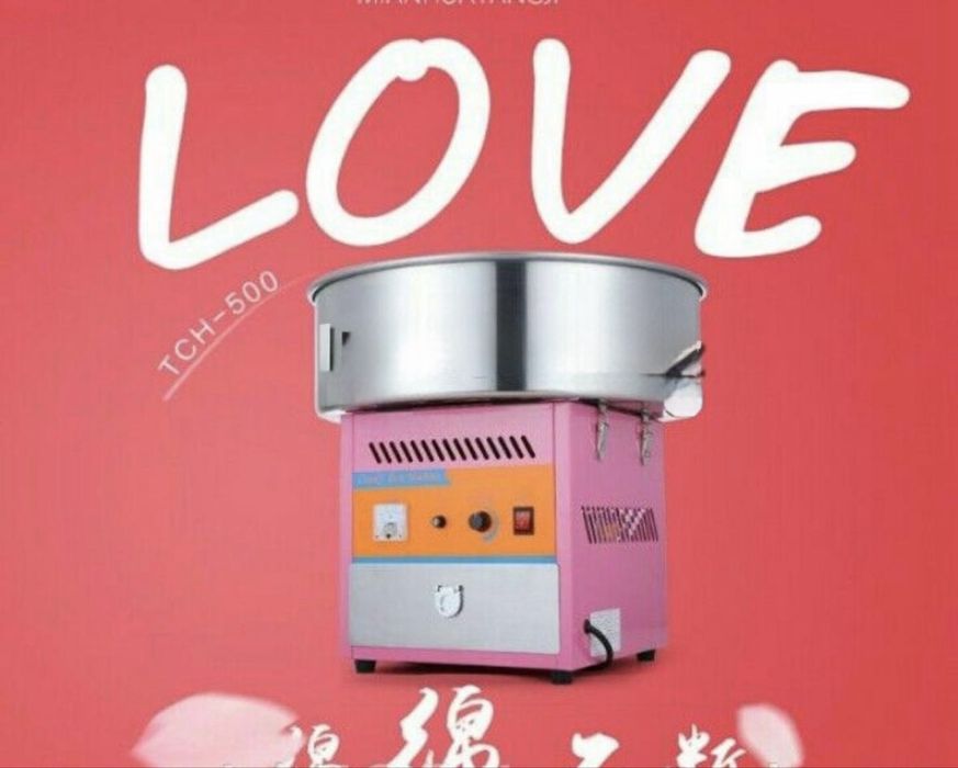 АКЦИЯ!!! Аппараты для производства Сладкой Сахарной Ваты ОРИГИНАЛ