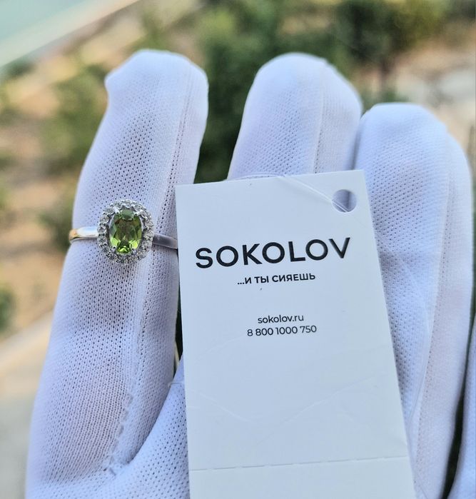 Кольцо серебро Змейка.