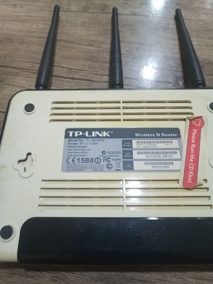 Роутер TP link с 3 антенами мощный