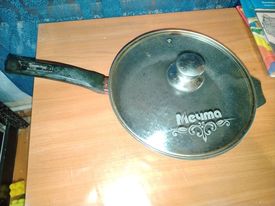 Сковорода с крышкой