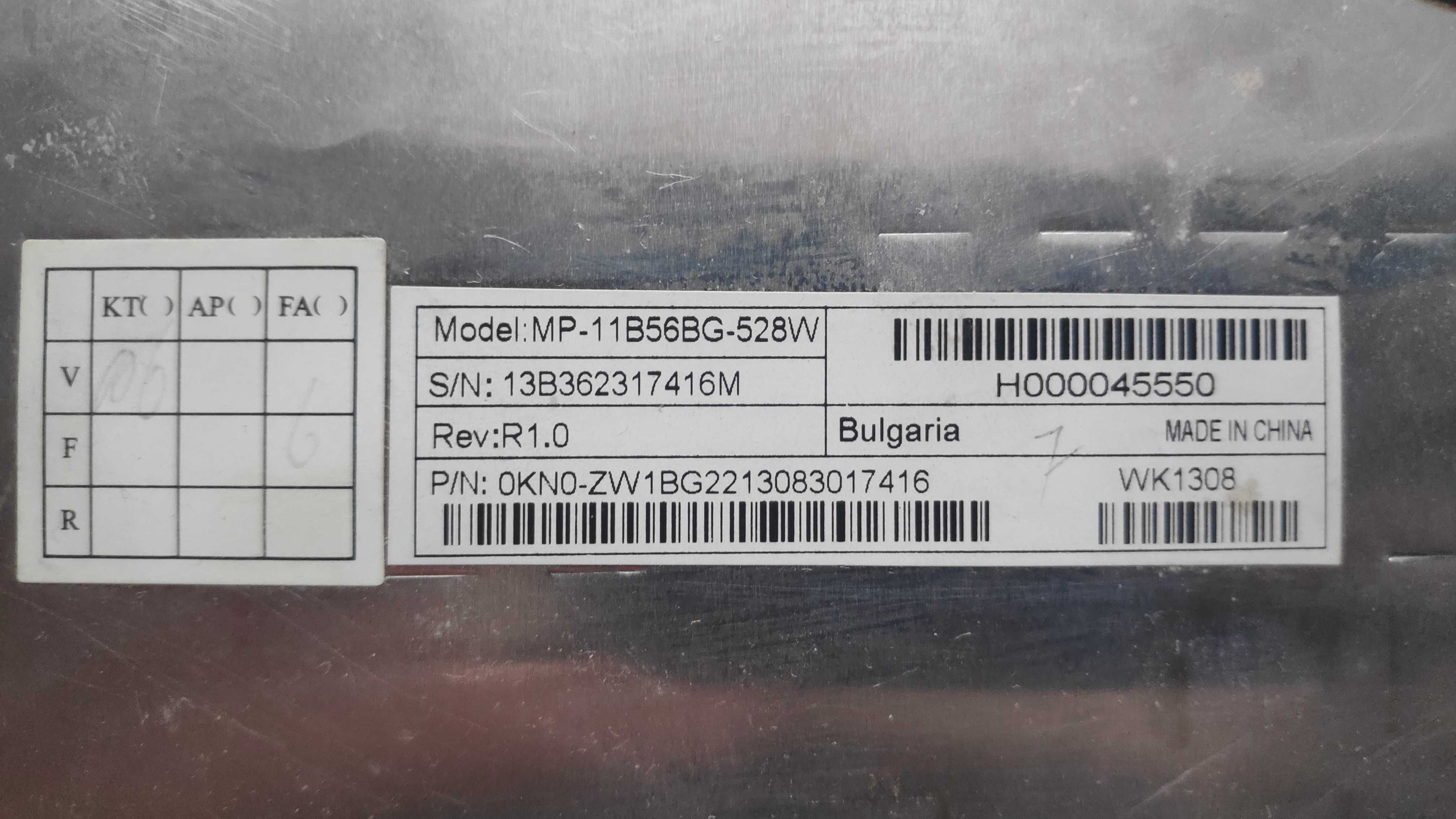 Клавиатура за лаптоп Toshiba Satellite