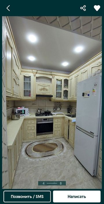 Продаётся 3/1/4 кв массив ТТЗ 1