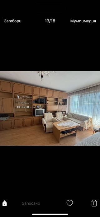 Апартамент гр. Костенец