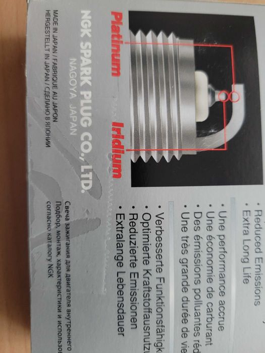 Свещи NGK Made in Japan