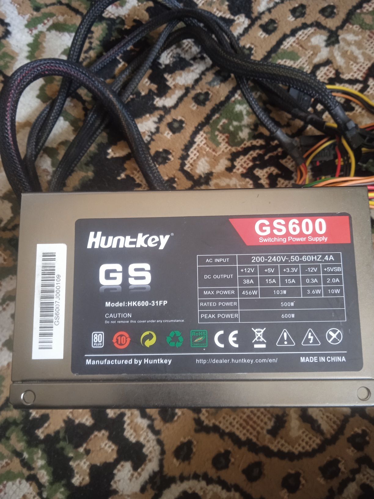 Blok pitania Huntkey 600w original