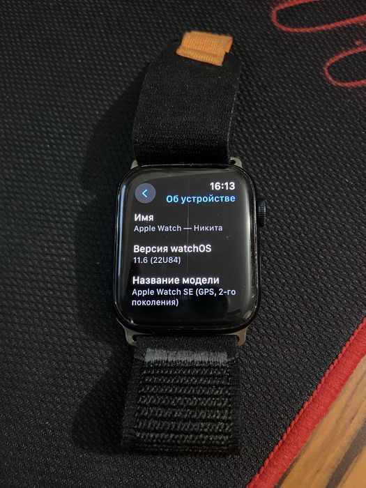 Apple watch se (2-ое поколение)