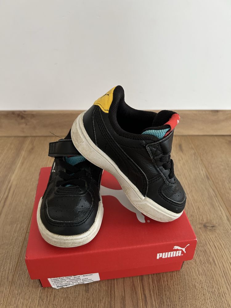 Детски маратонки Puma