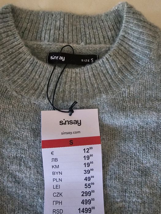 Pulover Sinsay NOU