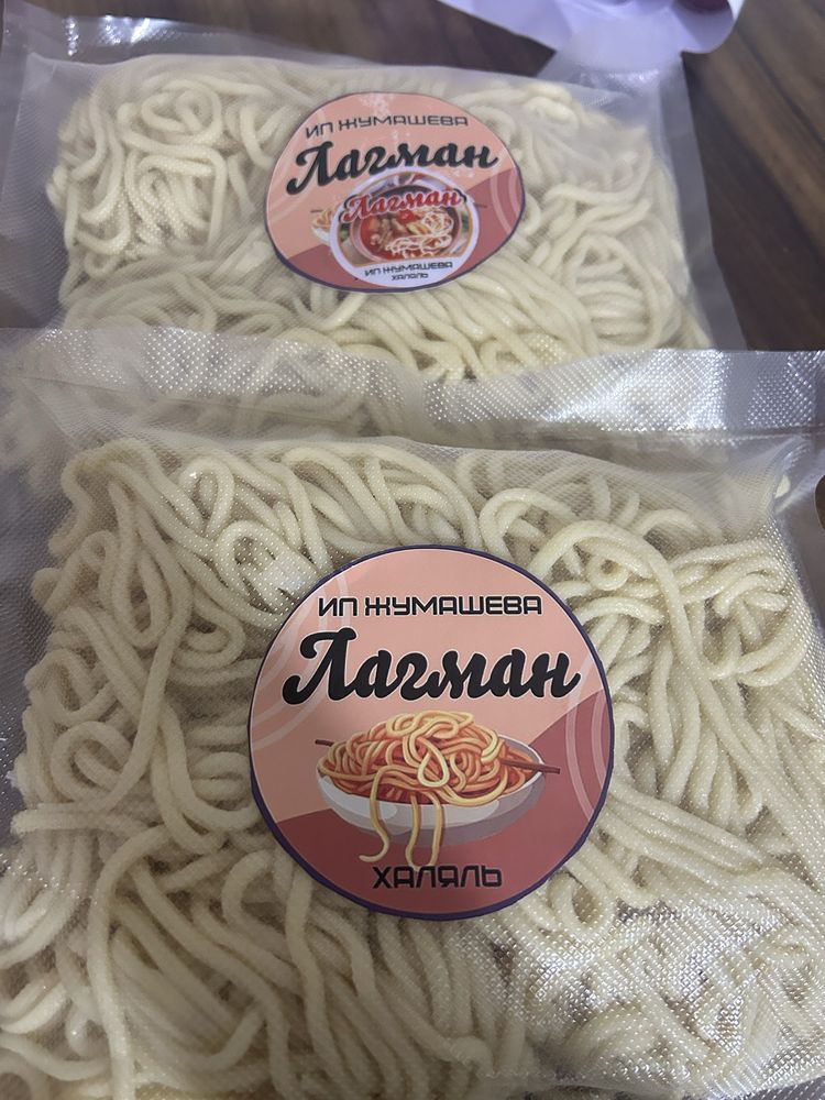 Продам лагман готовый