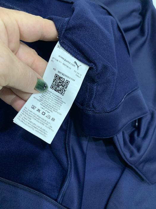 Оригинален анцунг Puma за момче с ръст 152 см-12 години