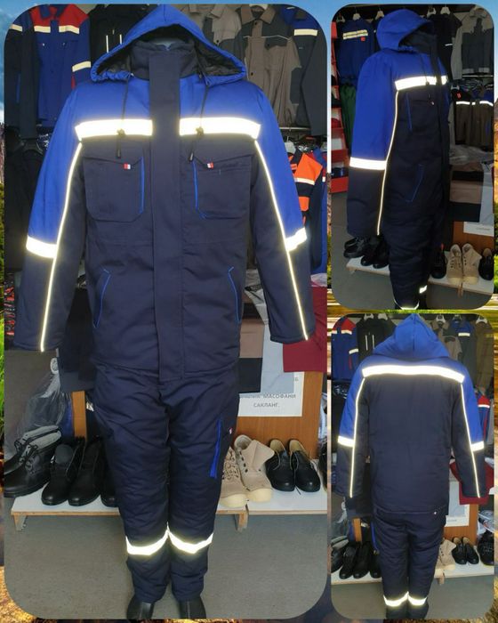 Спецодежда для рабочих куртка брюки