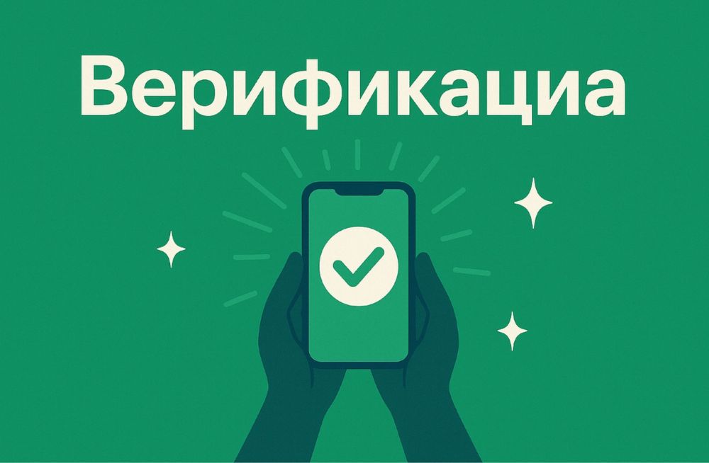 Айфон,самсунг Хуавей оппо