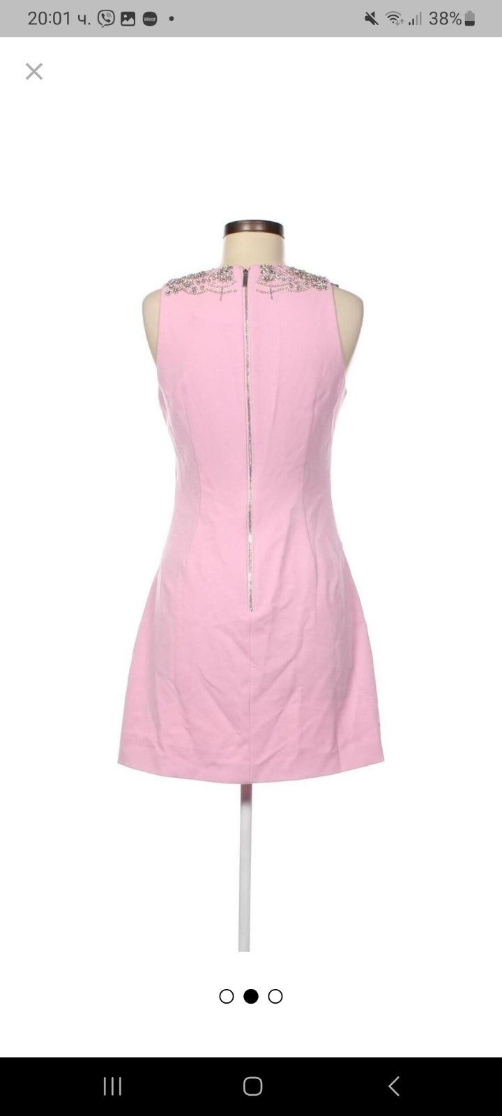 Karen Millen рокля