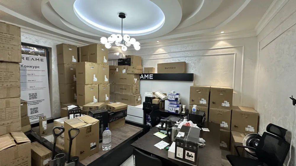 Аренда офиса 205 м² Яккасарайский  помещение под бизнес ID 175