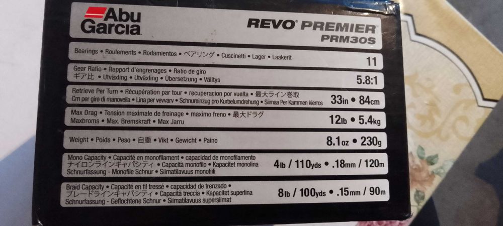 Риболовна макара Abu Garcia Revo Premier 30