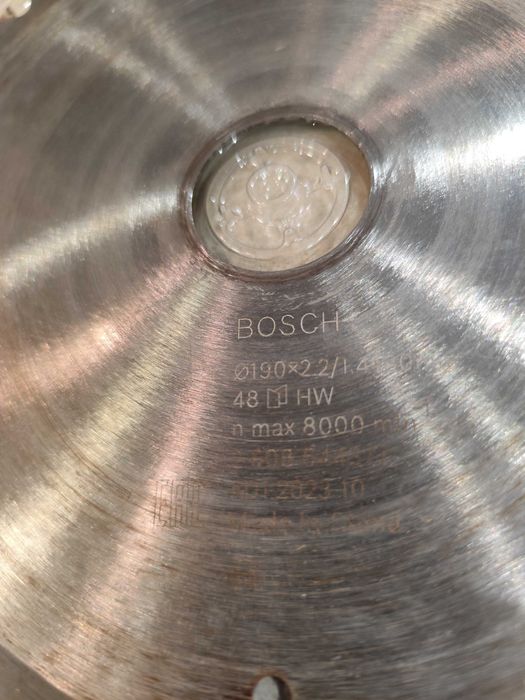 циркулярен диск бош