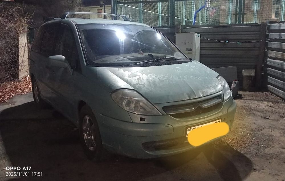 Продам или обмен