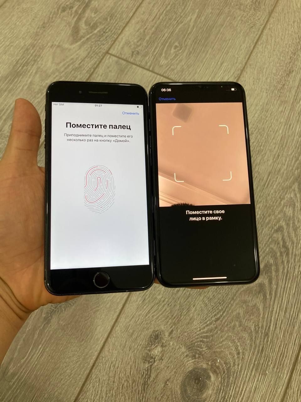 iphone xs max iphone 7 plus skidkada