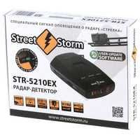 Радар-детектор Street Storm STR-5210EX Signature Edition