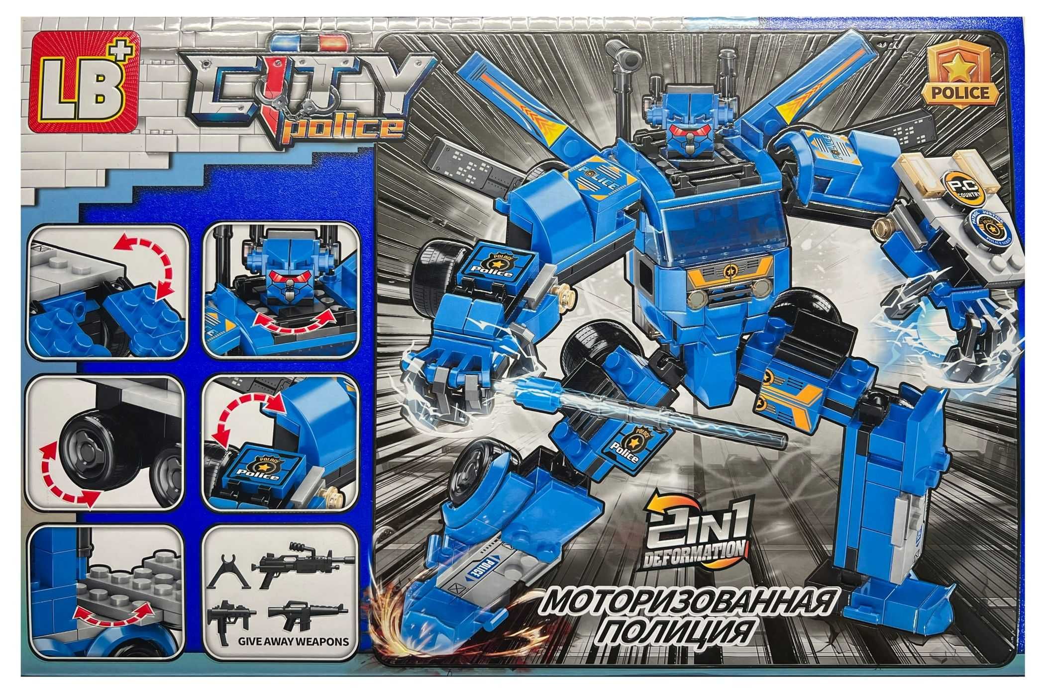 Set de constructie City Police 2 in 1 Camion Robot, 411 piese tip lego