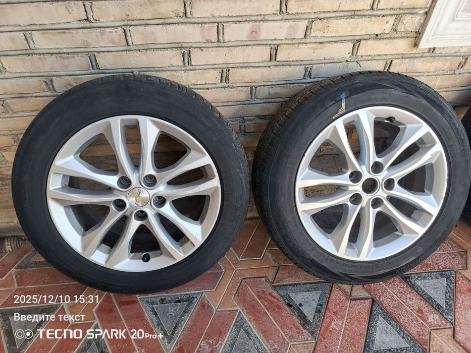 Malibu diska sotiladi