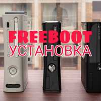 Установка freeboot xbox 360