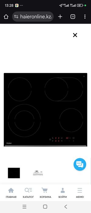 Варочная поверхность Haier