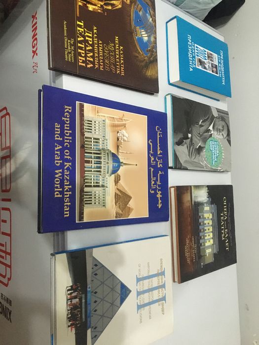 Книги новые