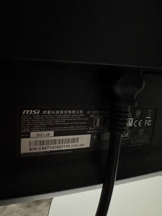 Монитор MSI Optix 27”