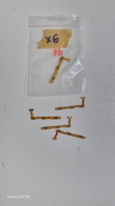 Poco X6-нови кабели с бутони