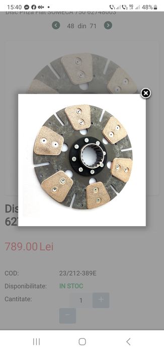 Disc ambreiaj Fiat Fiat 640 preț 495 lei avem pentru toată gama de tra