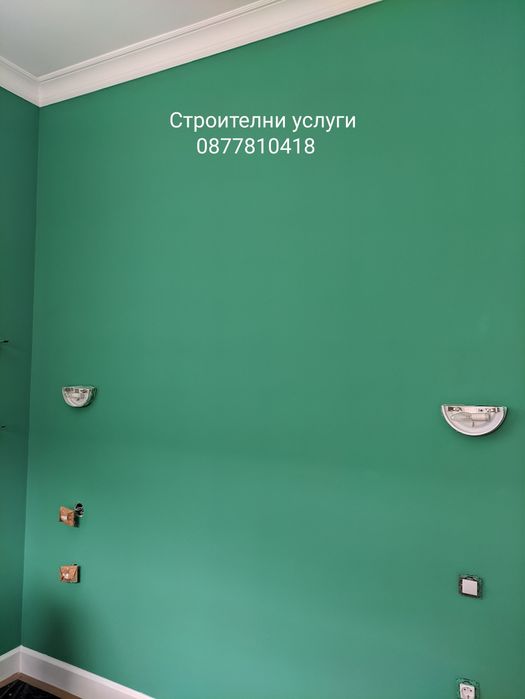 Ниски цени!!! Строителни услуги, шпакловка, боя, гипсокартон