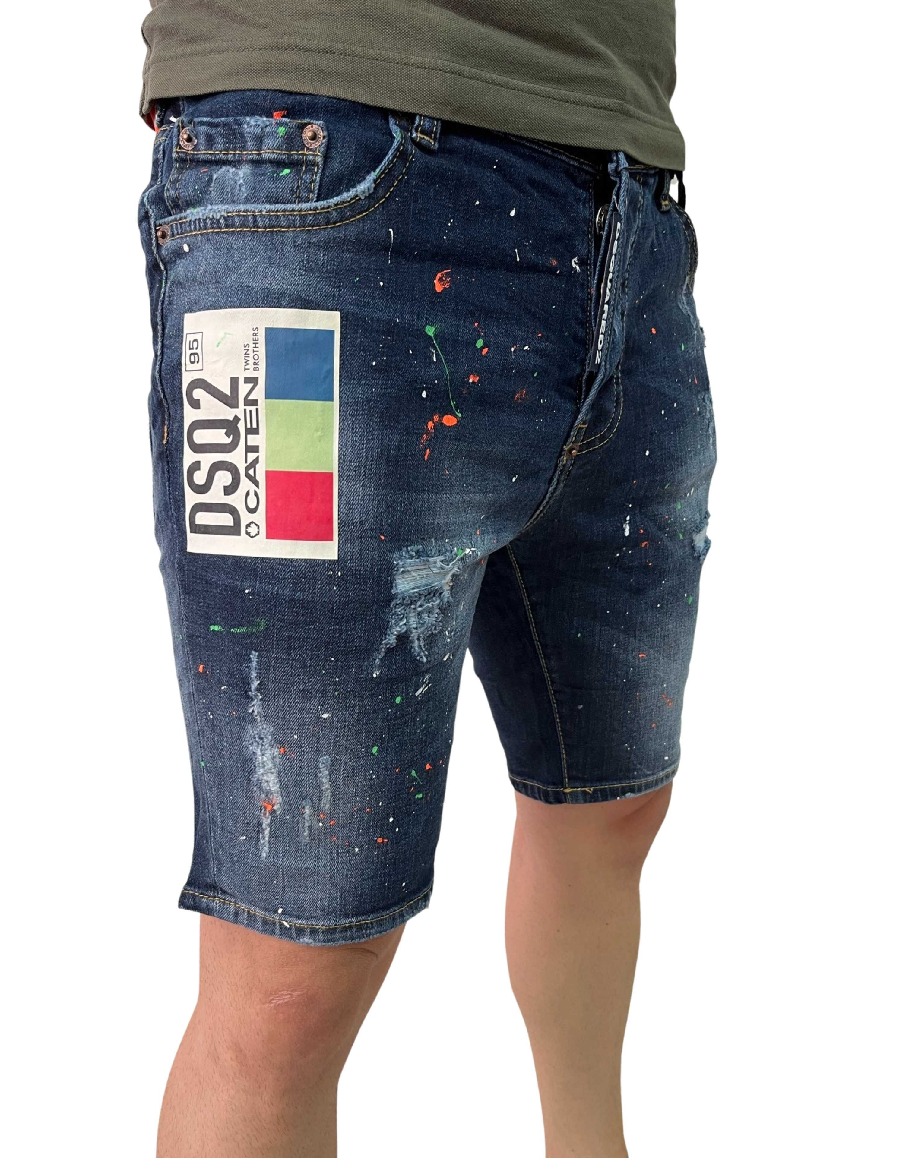 Мъжки къси панталони Dsquared 0362 !
