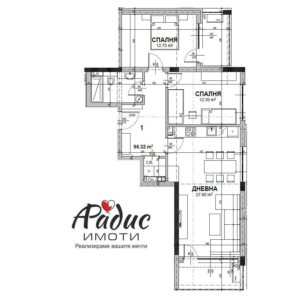 Продава се Тристаен апартамент в Стара Загора, Железник - център - 121 кв.м за 699 €/кв.м - Снимка #4