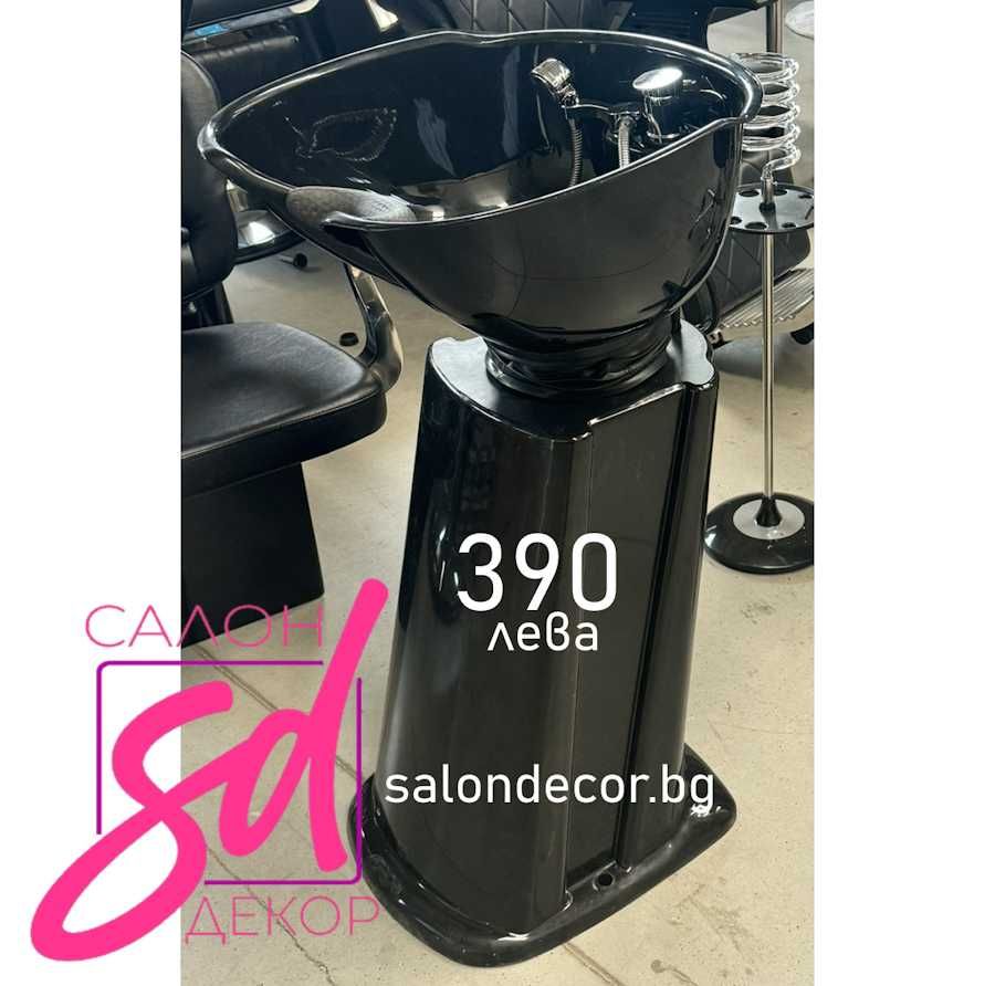 Фризьорски стол златен Hair System hairdressing chair Lile gold black