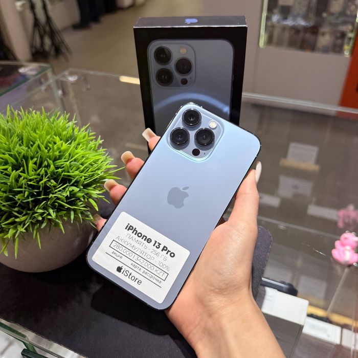 iPhone 13 Pro 256gb 100% | iStore