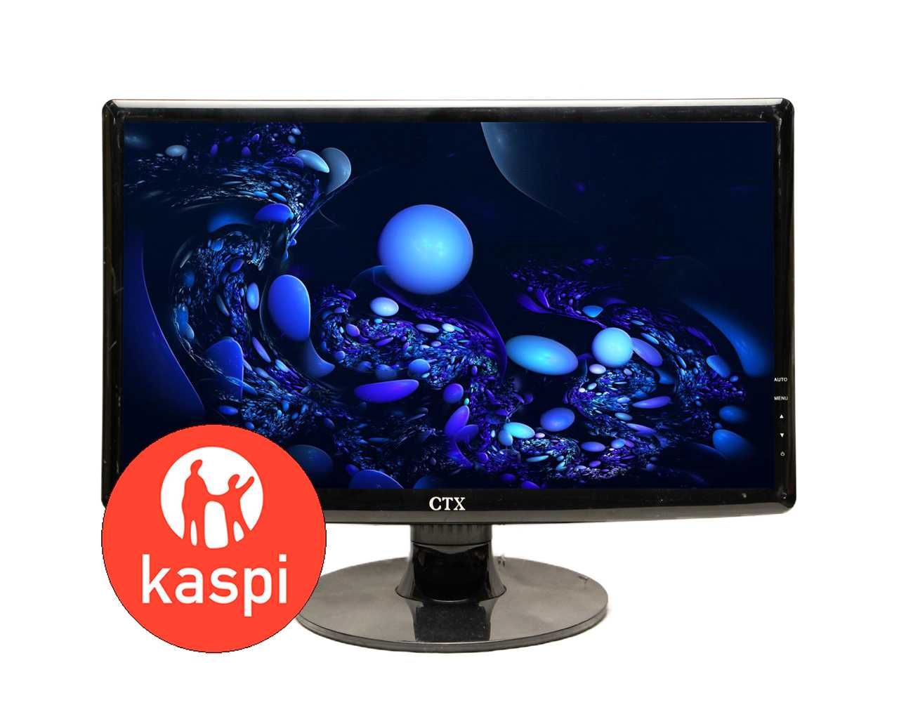 Монитор 18,5"  1366x768 CTX W1951G DVI