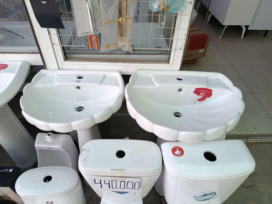 Rakvina Умывальник