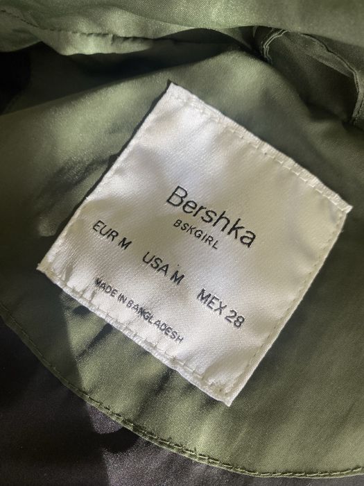Дамски зимни якета Bershka