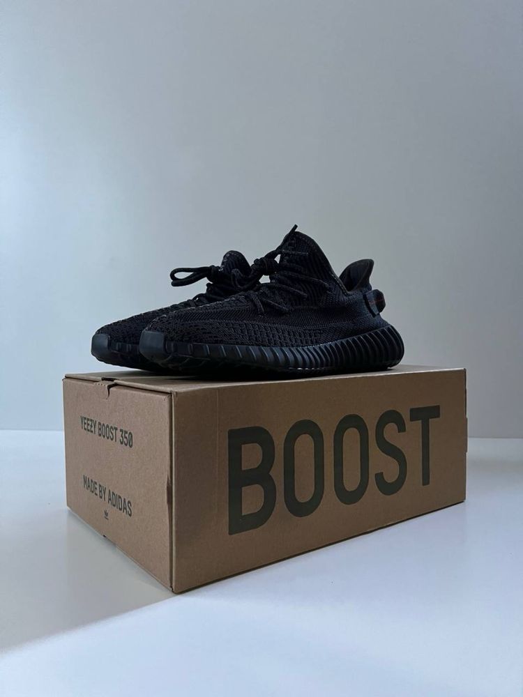 Yeezy Boost 350 V2 'Black Non-Reflective'