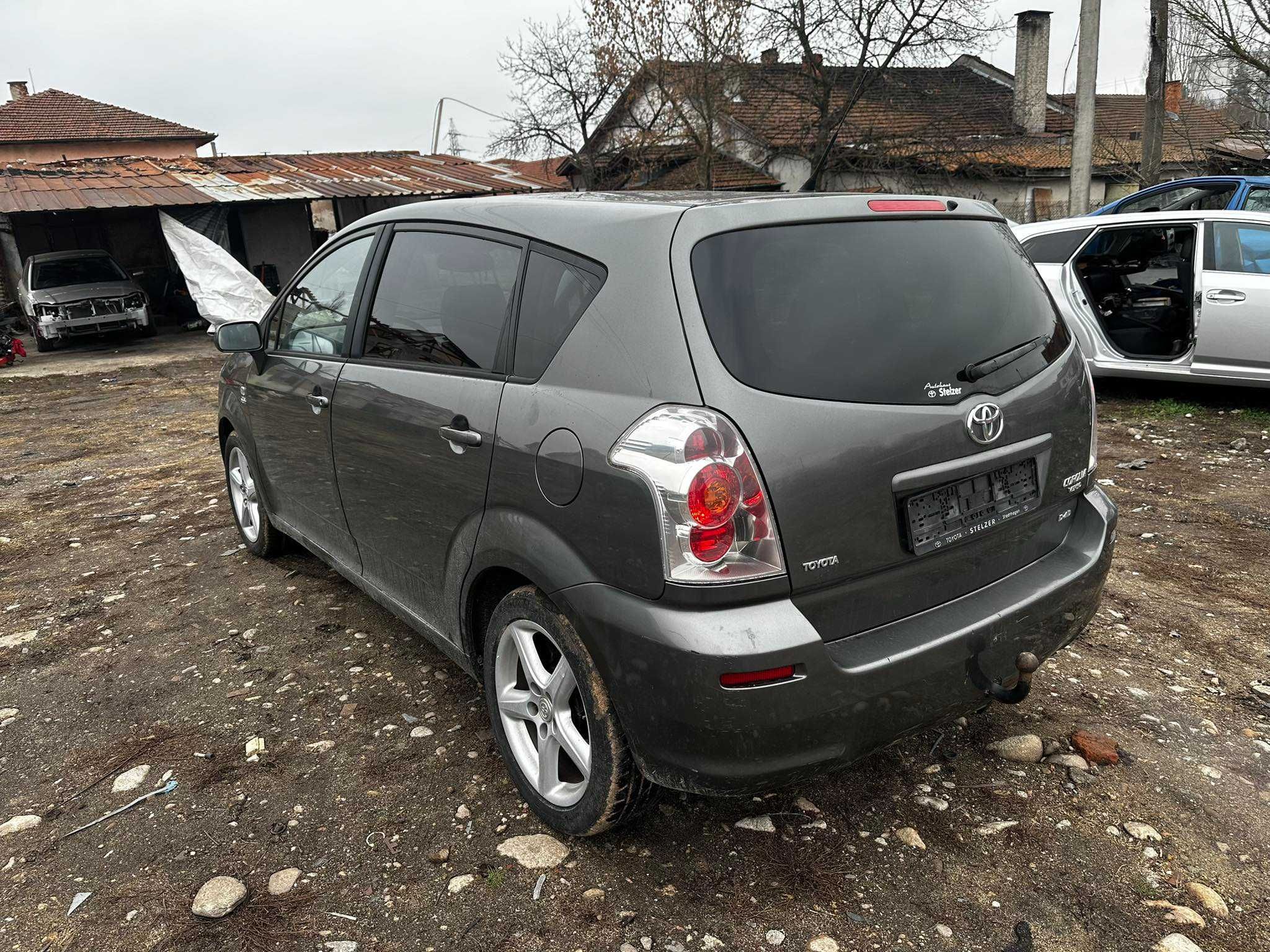 ‼️НА ЧАСТИ‼️Toyota Corolla Verso 2.2 177к.с 2007г 
НОВ ВНОС