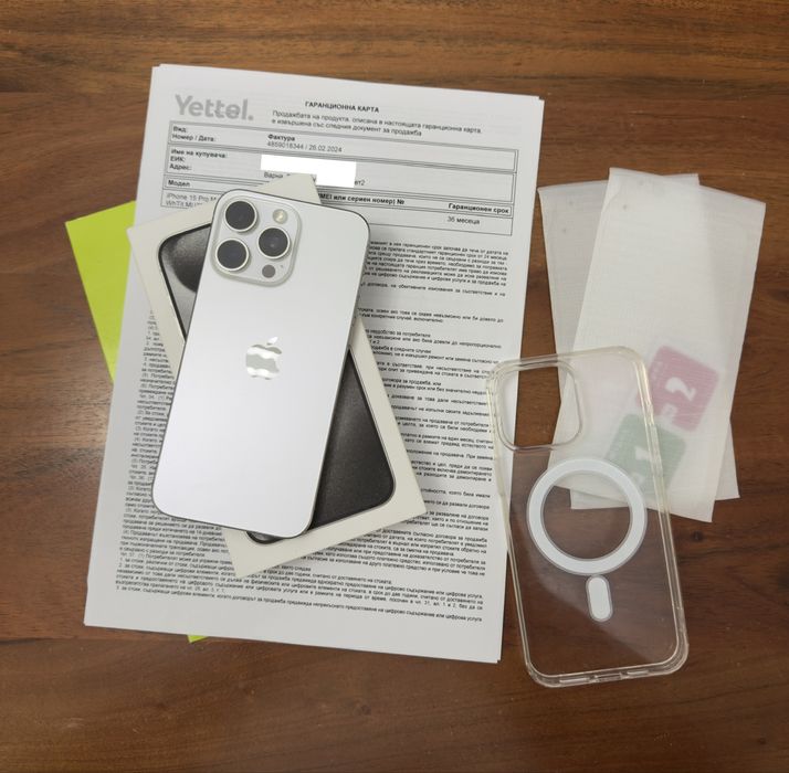 Продавам iPhone 15 Pro Max 512GB