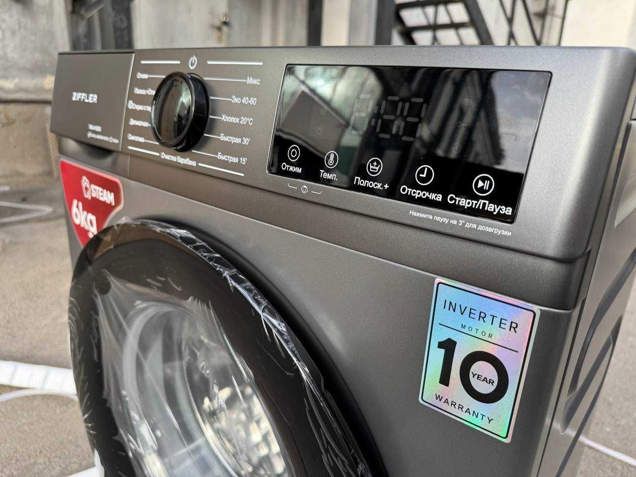 Стиральная машина Ziffler 6 кг T60-A1SDG Inverter Steam