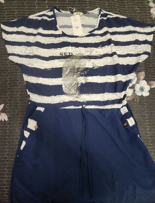 Продам новое платье.Размер 54