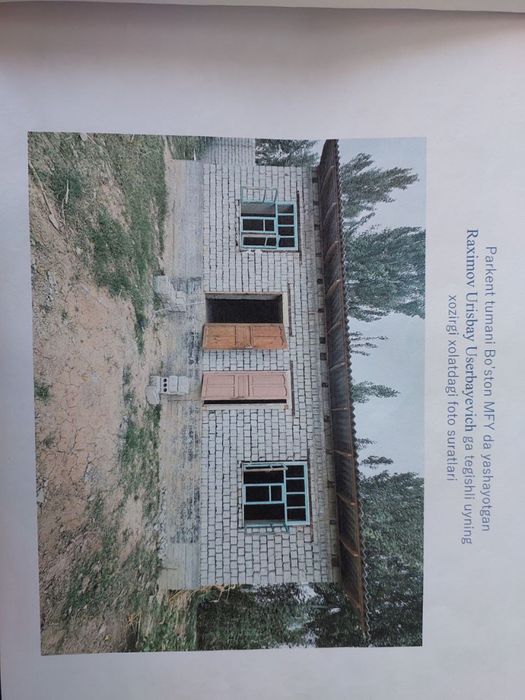 Срочно продаётся земля Паркент